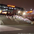 LOTTE MART