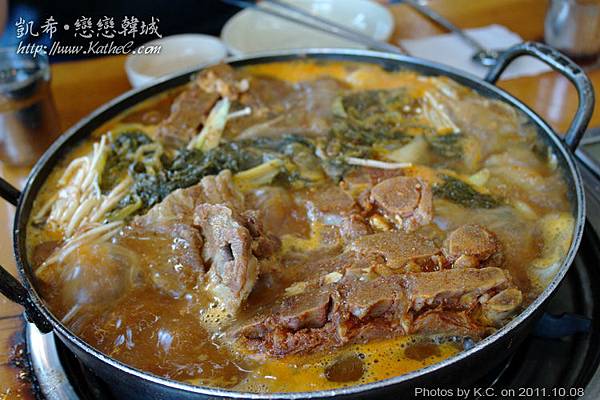 조마루 뼈다귀 전문점(시립대점) / JOMARU 豬骨湯專門店(市立大店)