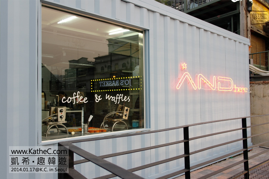 AND.here CAFE AND.here CAFE