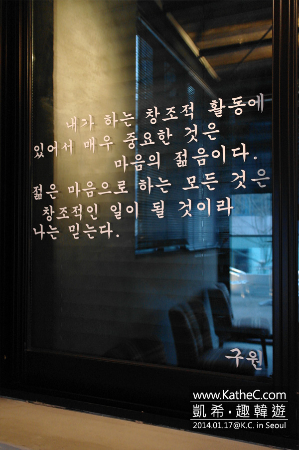 AND.here CAFE AND.here CAFE