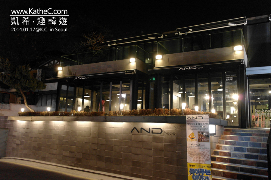 AND.here CAFE AND.here CAFE