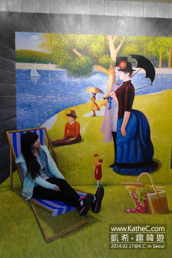 特麗愛3D美術館 特麗愛3D美術館