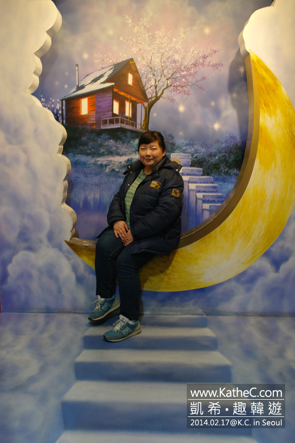 特麗愛3D美術館 特麗愛3D美術館