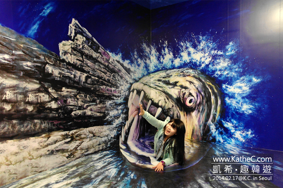 特麗愛3D美術館 特麗愛3D美術館