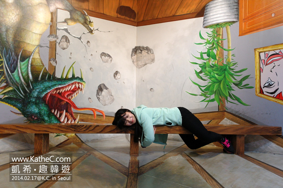 特麗愛3D美術館 特麗愛3D美術館