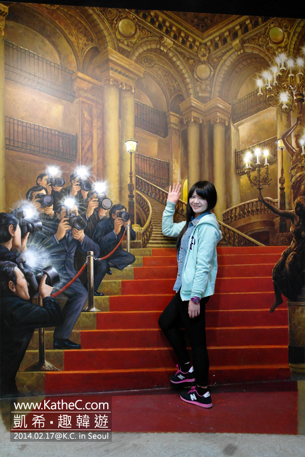 特麗愛3D美術館 特麗愛3D美術館
