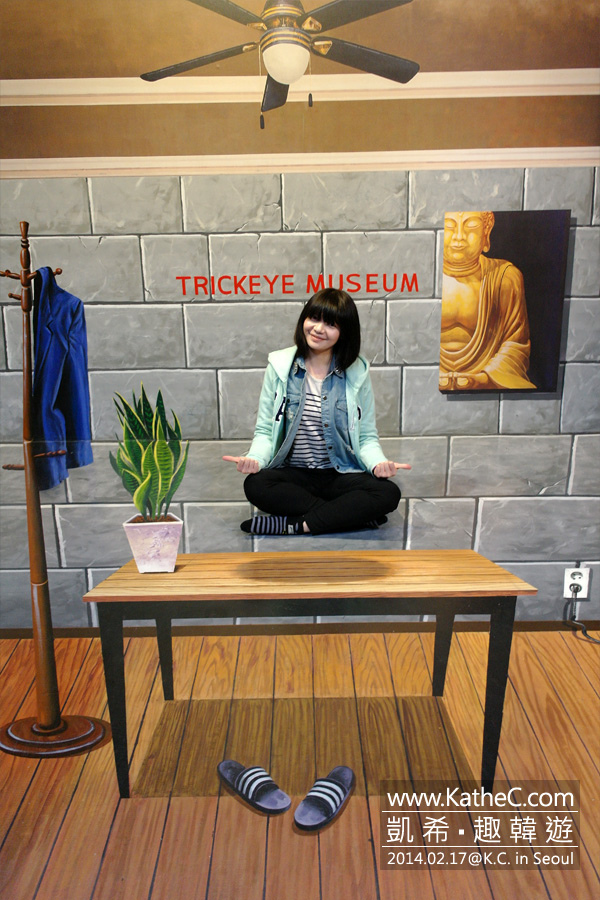 特麗愛3D美術館 特麗愛3D美術館