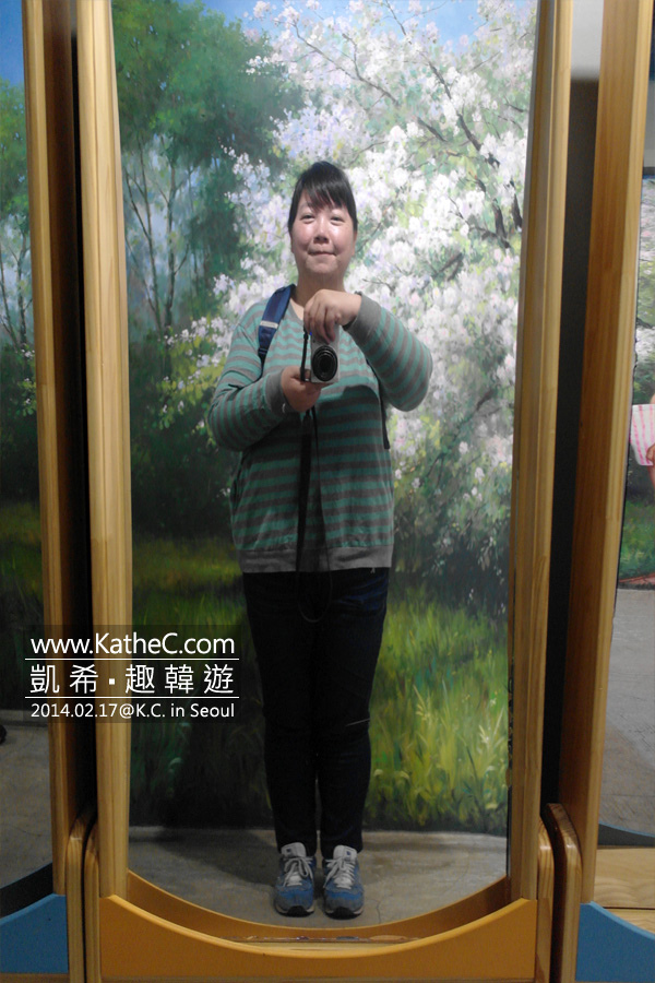 特麗愛3D美術館 特麗愛3D美術館