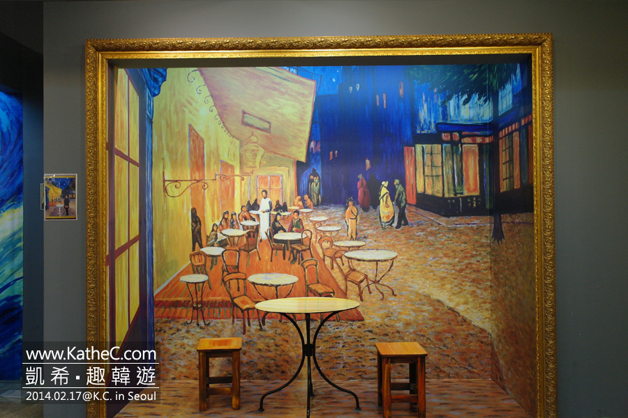 特麗愛3D美術館 特麗愛3D美術館