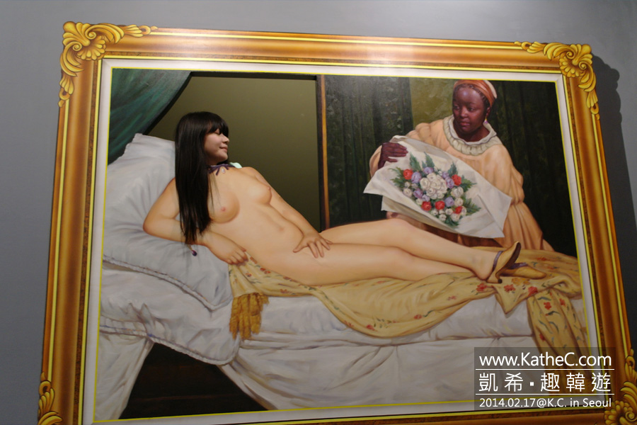 性愛博物館 性愛博物館
