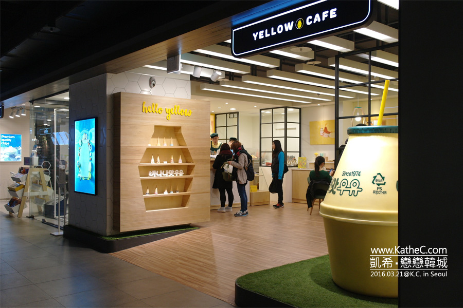 Yellow Cafe