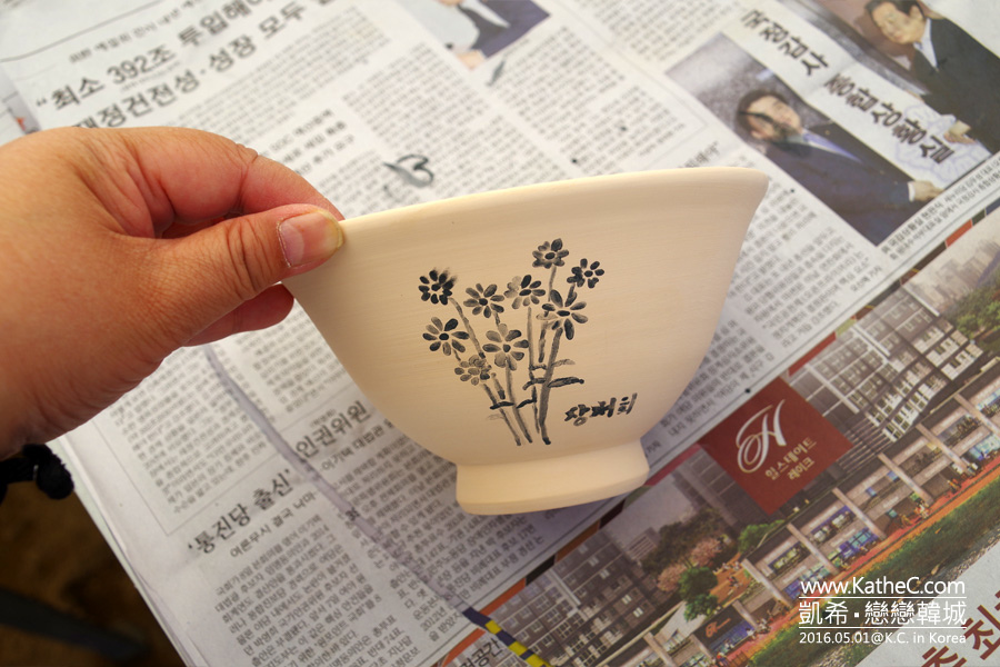聞慶 聞慶