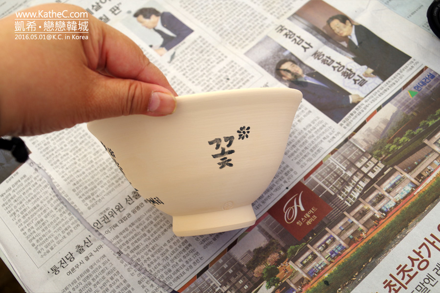 聞慶 聞慶