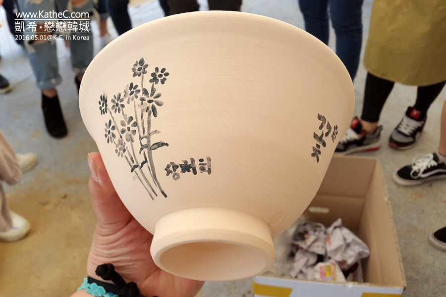 聞慶 聞慶