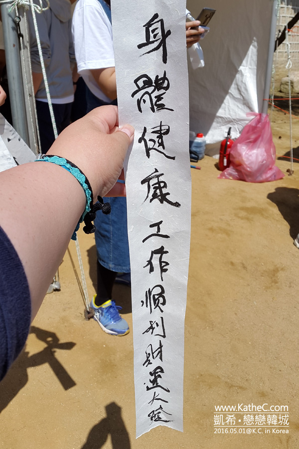 聞慶 聞慶