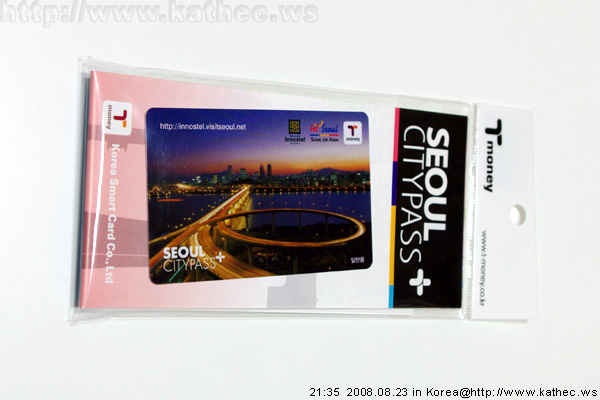 SEOUL CITYPASS+