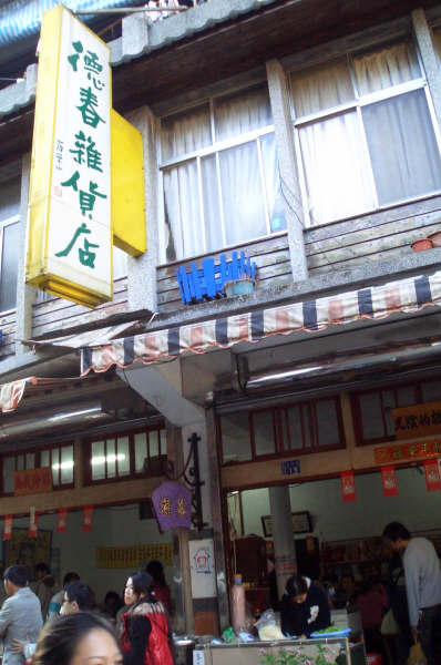 CIMG5636.JPG CIMG5636.JPG