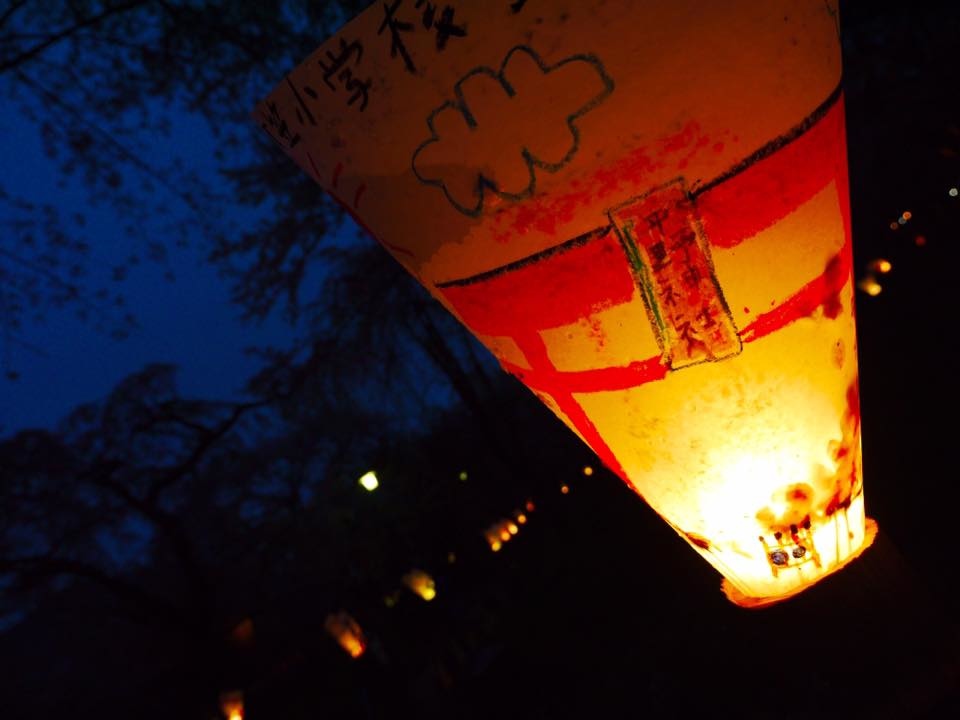 20150405PM16點18平野神社櫻花滿開46.jpg