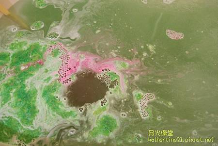 lush Lord of Misrule (3).jpg