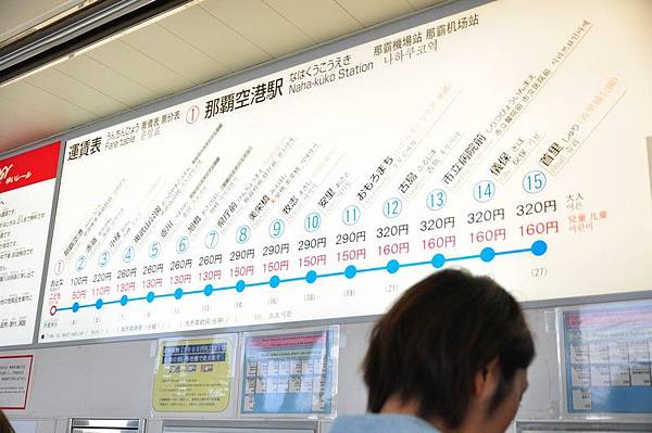 tn_DSC_9494 tn_DSC_9494