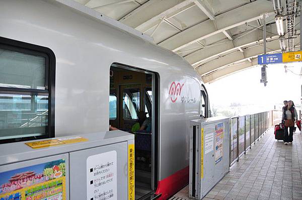 tn_DSC_9495 tn_DSC_9495