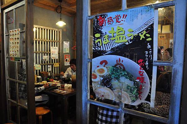 tn_DSC_9562 tn_DSC_9562