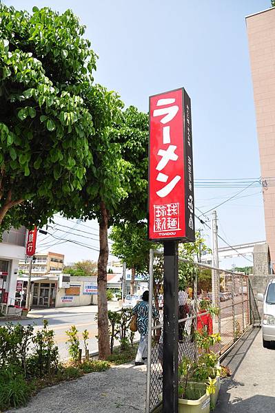 tn_DSC_9559 tn_DSC_9559