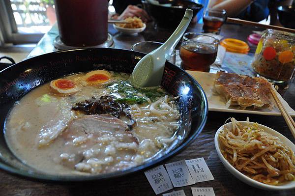 tn_DSC_9571 tn_DSC_9571