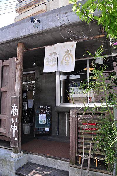 tn_DSC_9578 tn_DSC_9578