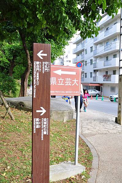 tn_DSC_9714 tn_DSC_9714