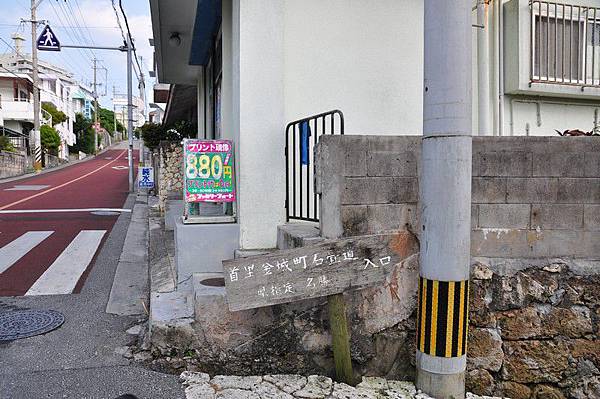 tn_DSC_9720 tn_DSC_9720