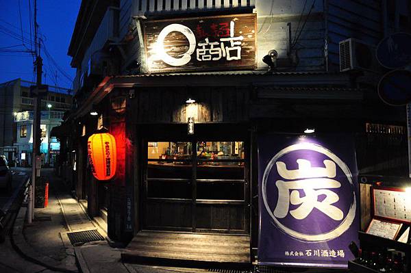 tn_DSC_9823 tn_DSC_9823