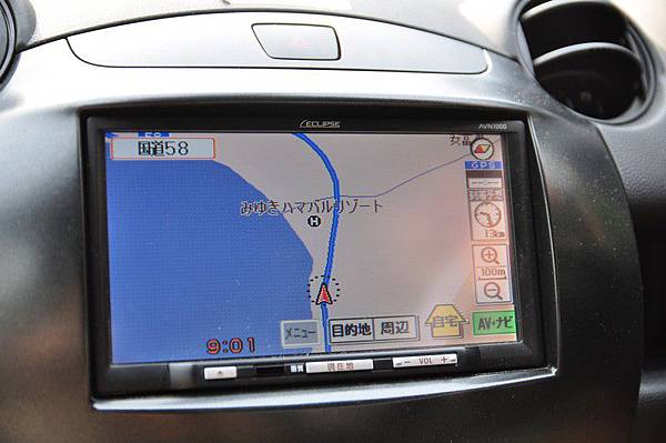 tn_DSC_0243 tn_DSC_0243