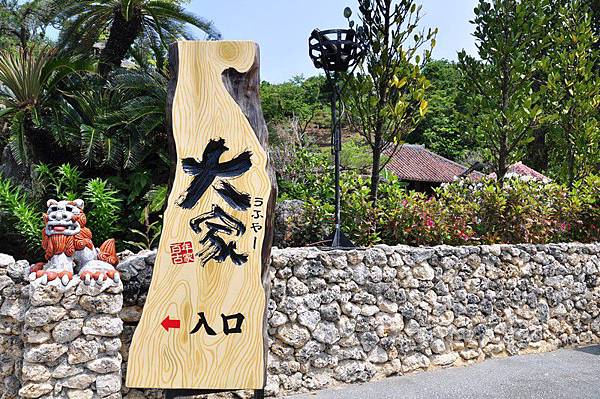 tn_DSC_0344 tn_DSC_0344