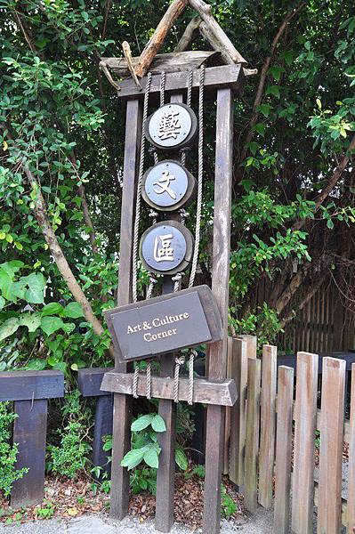 tn_DSC_1594 tn_DSC_1594