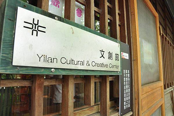 tn_DSC_1604 tn_DSC_1604