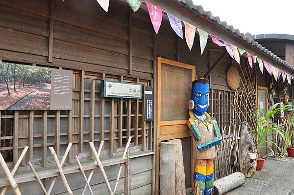 tn_DSC_1612 tn_DSC_1612