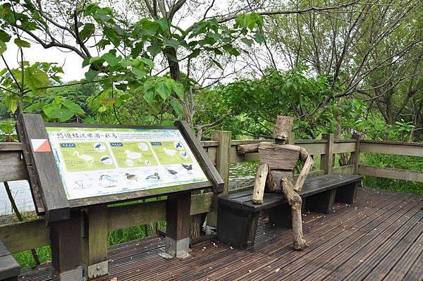 tn_DSC_1608 tn_DSC_1608