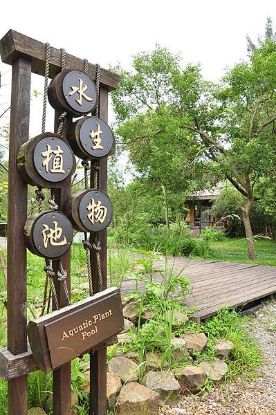 tn_DSC_1648 tn_DSC_1648