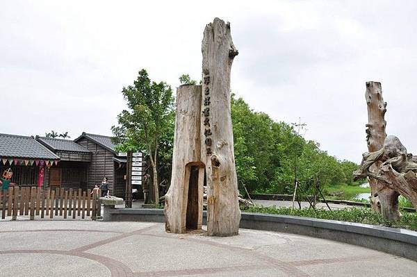 tn_DSC_1708 tn_DSC_1708