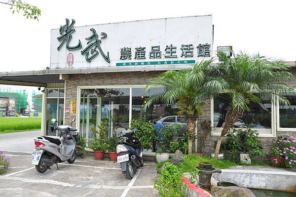 tn_DSC_1726 tn_DSC_1726