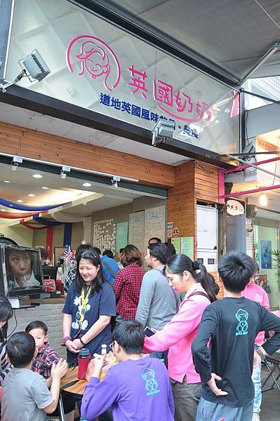 tn_DSC_5461 tn_DSC_5461