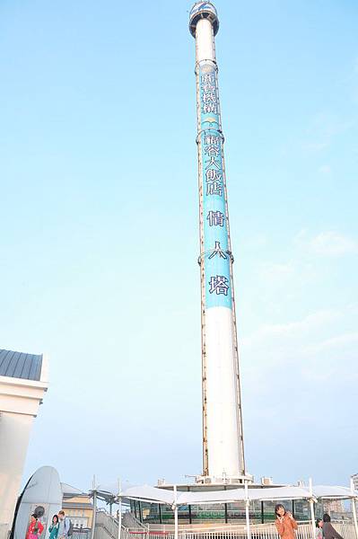 tn_DSC_5541 tn_DSC_5541