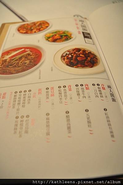 tn_DSC_0012.JPG