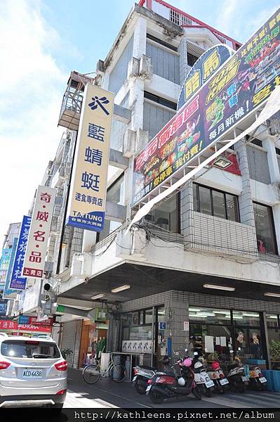 tn_DSC_0194.JPG tn_DSC_0194.JPG