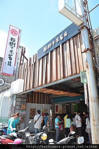 tn_DSC_0200.JPG tn_DSC_0200.JPG