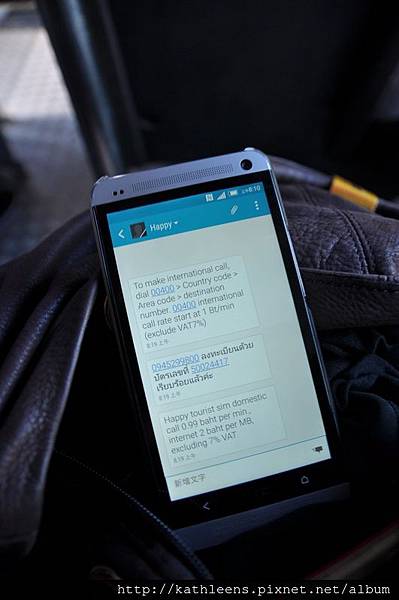 tn_DSC_0025.JPG tn_DSC_0025.JPG