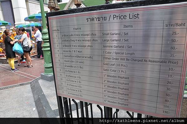 tn_DSC_0116.JPG tn_DSC_0116.JPG