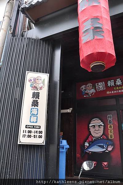 tn_DSC_0202.JPG