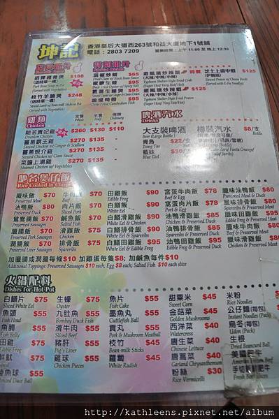 DSC_0099.JPG DSC_0099.JPG